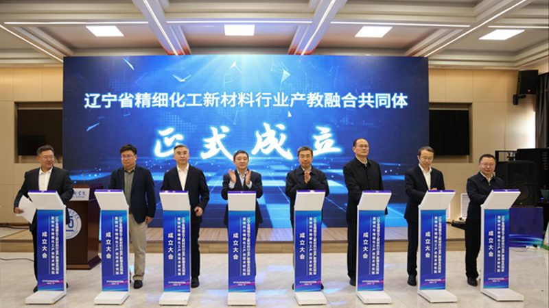 清洗消泡剂：性能参数解析与选用要点