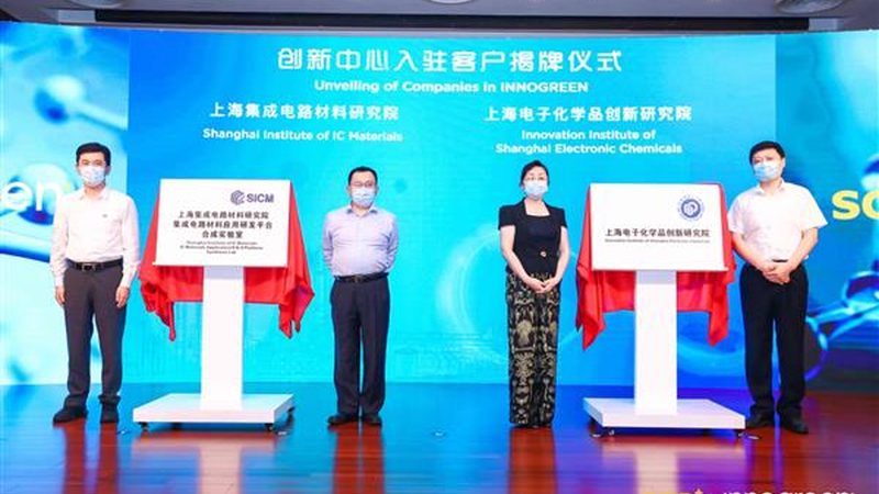 塑料助剂型号规格参数表：解码化工新材料选型逻辑