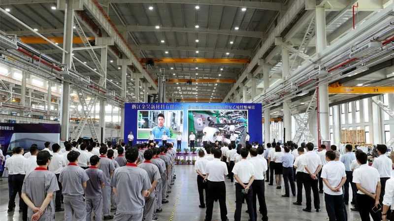 食品级与工业级无机化工原料：本质区别与选择要点