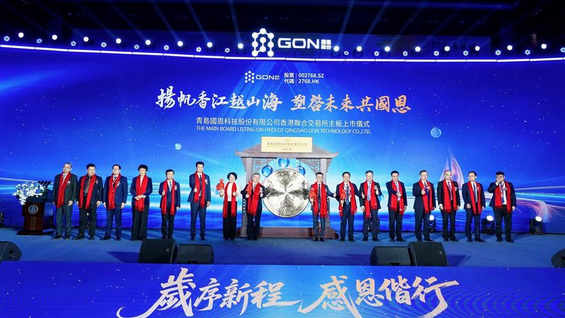 增稠剂，人体健康的隐形守护者？**