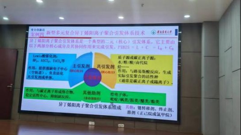 高分子材料品牌盘点：揭秘十大品牌的优缺点
