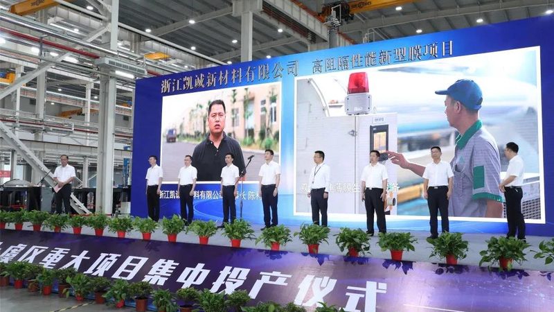 工程塑料PPO：揭秘其厂家直销的优缺点