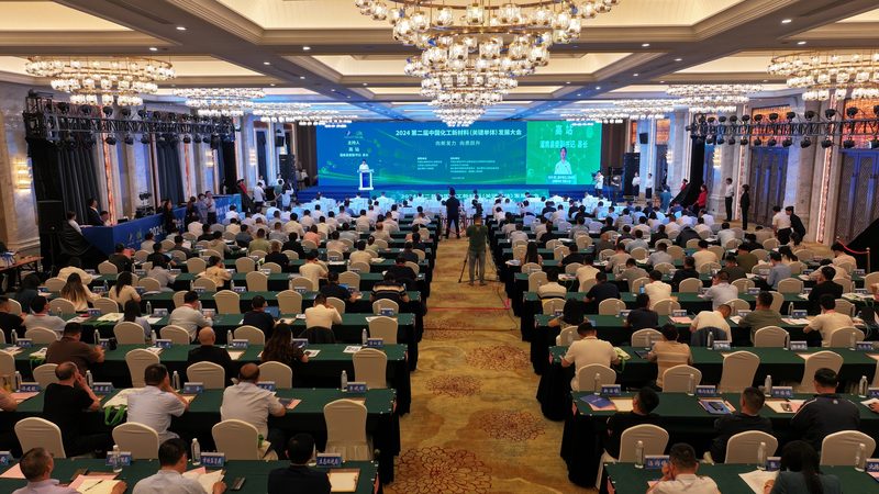 上海化工助剂公司哪家靠谱