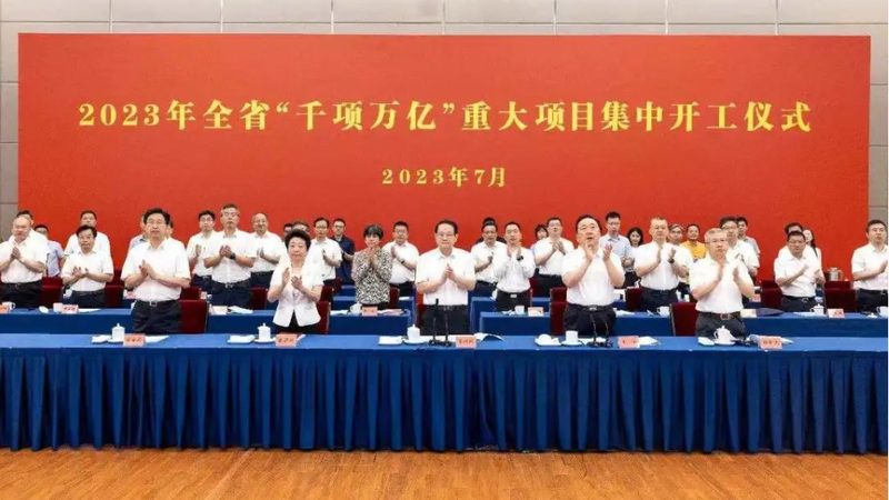 无机化工原料采购参数确认流程解析**