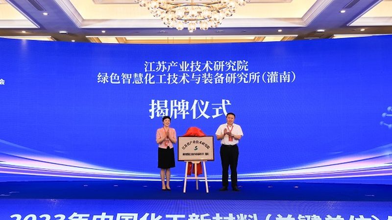 涂料用精细化工产品：参数、材质分类详解