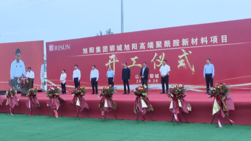精细化工产品进出口贸易，揭秘行业佼佼者