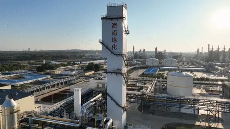 有机化工原料分类揭秘：如何理解其价格差异
