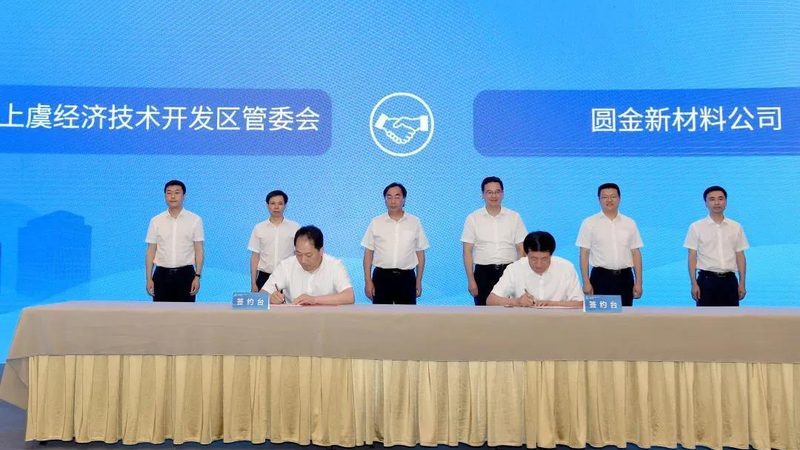 涂料树脂环保参数指标对比：揭秘环保性能背后的关键