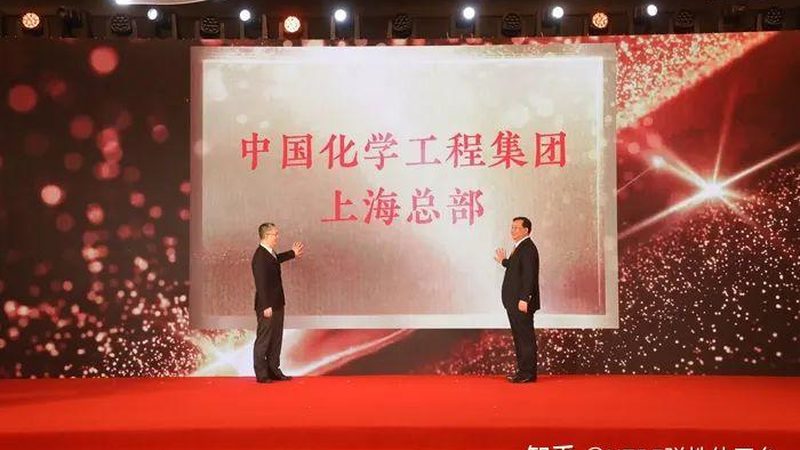工业清洗剂助剂配方：揭秘高效清洁背后的科学