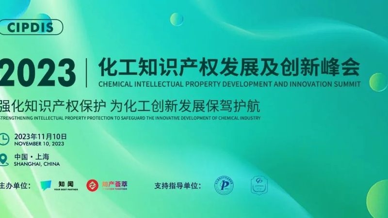 南通新材料有限公司